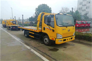 天祝附近24小时救援车电话