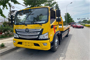 天祝汽车救援头像