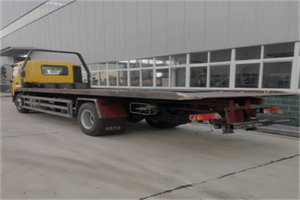 天祝24小时公路救援电话